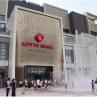 "Phong độ" Lotte tại Việt Nam trước thềm ra mắt tổ hợp lớn tương đương 50 sân bóng đá, có thể đích thân chủ tịch Shin Dong-bin đến khánh thành