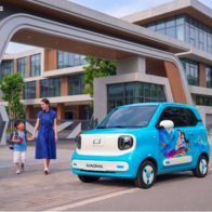 Mini EV Bestune Xiaoma: Nắng gắt, mưa rào cũng không làm khó chuyện đưa đón con và đi làm mỗi ngày