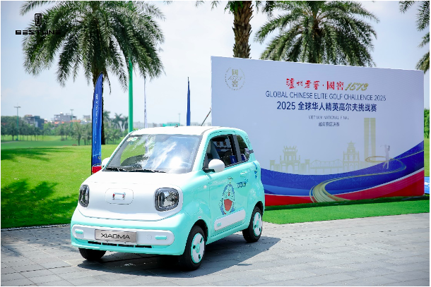 Xe điện đô thị dưới 200 triệu: Bestune Xiaoma có gì để chinh phục giới trẻ?