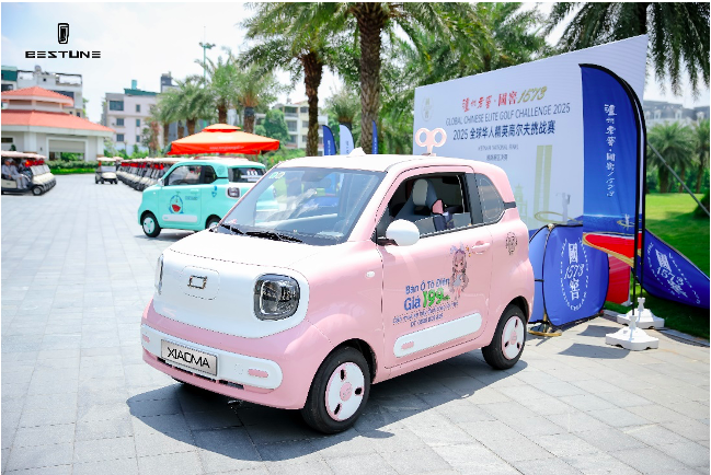 Xe điện đô thị dưới 200 triệu: Bestune Xiaoma có gì để chinh phục giới trẻ?