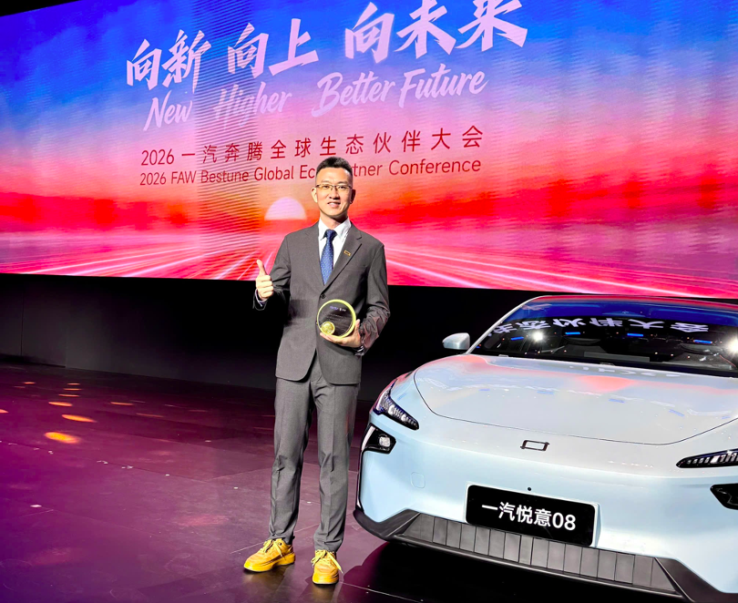 Bestune Việt Nam được vinh danh Đại lý xuất sắc toàn cầu năm 2025, đẩy mạnh ưu đãi khai xuân cho xe điện đô thị